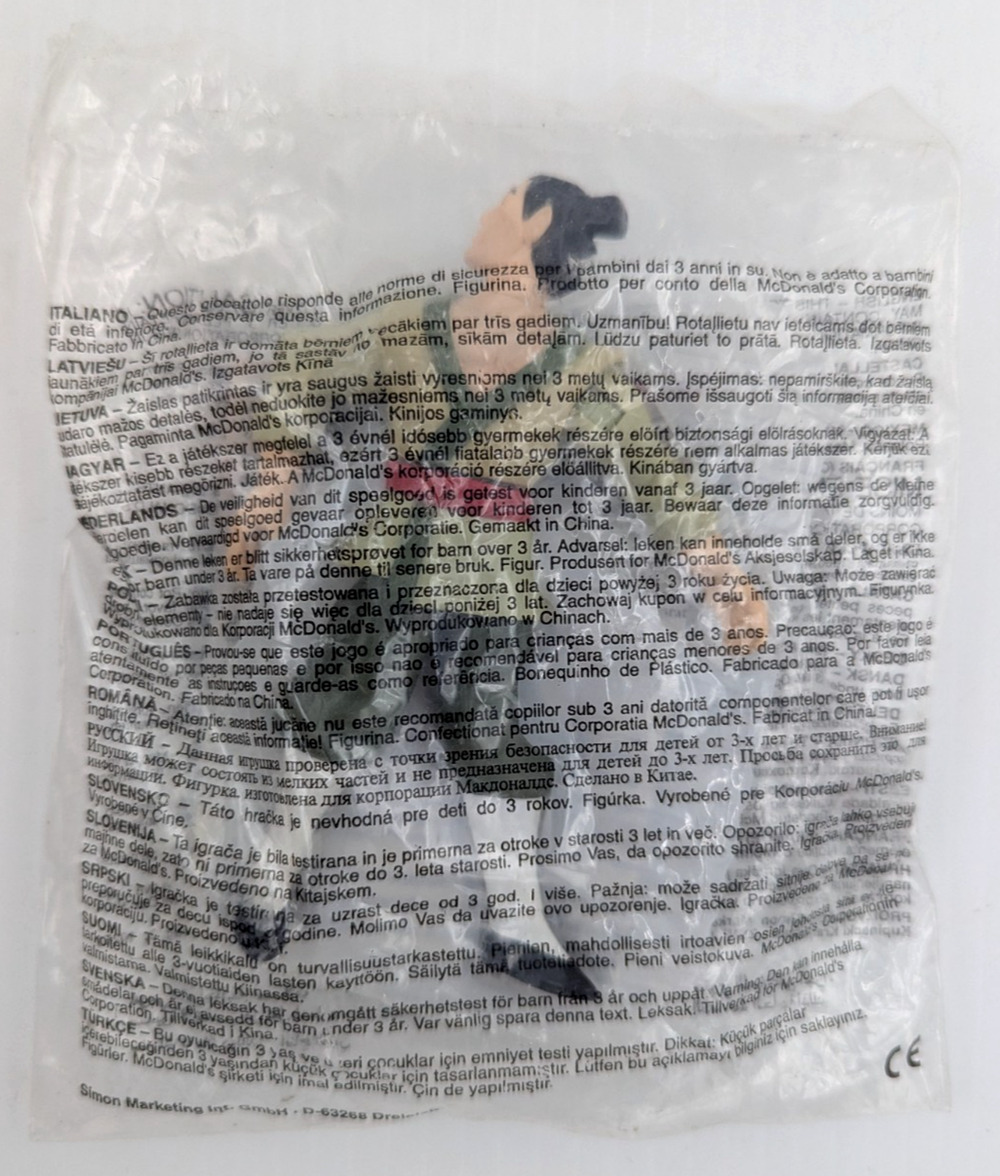 McDonald’s Happy Meal Toys Disney’s Mulan Soldier #6 Vintage